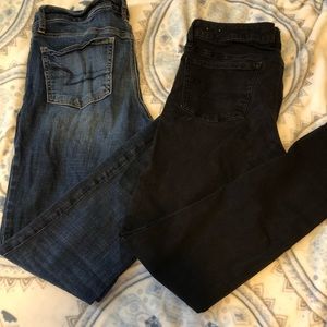 American Eagle jegging super stretch